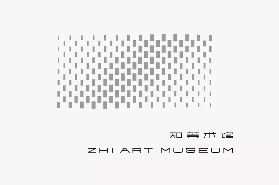 林美术馆logo设计说明图片